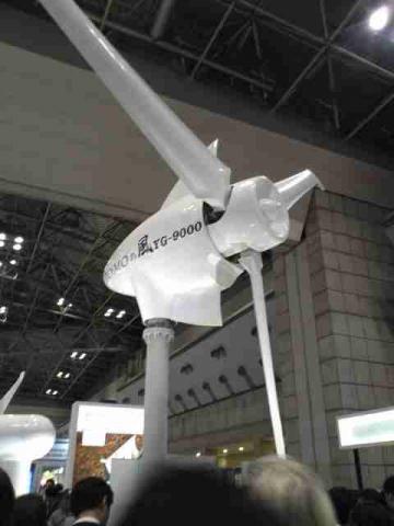 ともの風　9kW